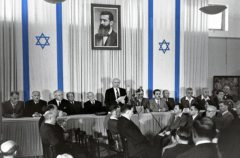 Declaration_of_State_of_Israel_1948_1blue