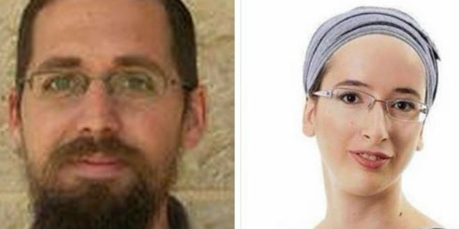 Eitam and Naama Henkin, who were killed by terrorists in front of their children. (Photo: Channel 2 Screenshot)