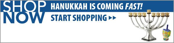 Shop-Hanukkah-NoDate-600WIDE