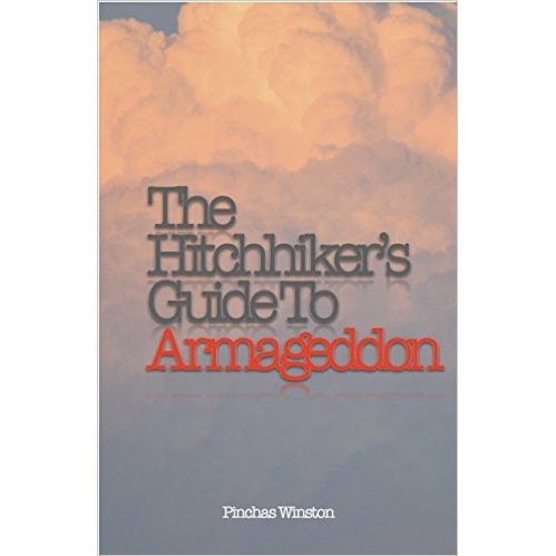 HGTA book