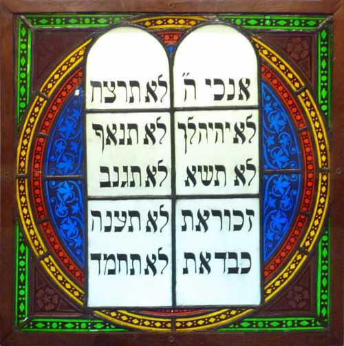 "Tables of the Law", synagogue window, Alsace, late 19th century, Alsatian Museum of Strasbourg. [Wikimedia Commons]