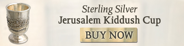 Store-SilverJerusalemKiddush-600WIDE