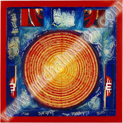 Circle of Peace by Michal Meron