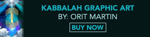 Store-KabbalisticGraphicArt-Martin-600WIDE