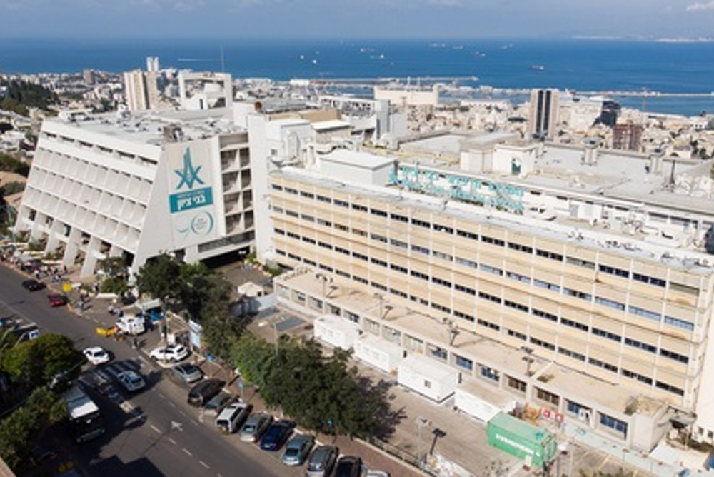 Hospital
