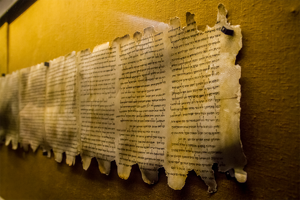 Qumran