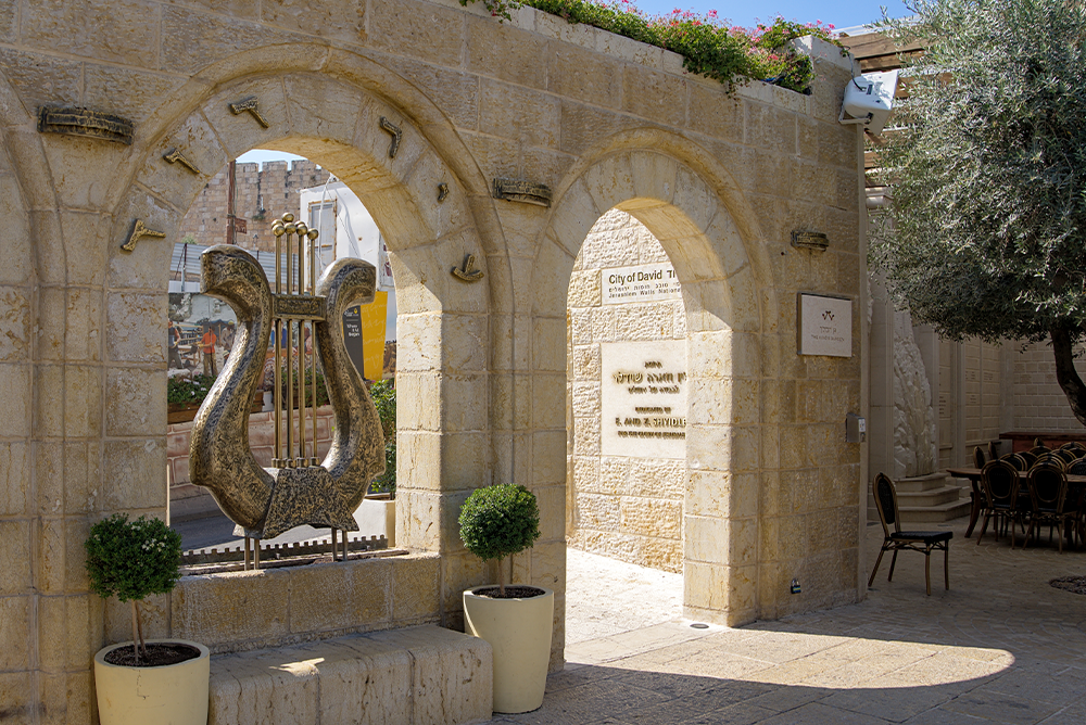 city of david