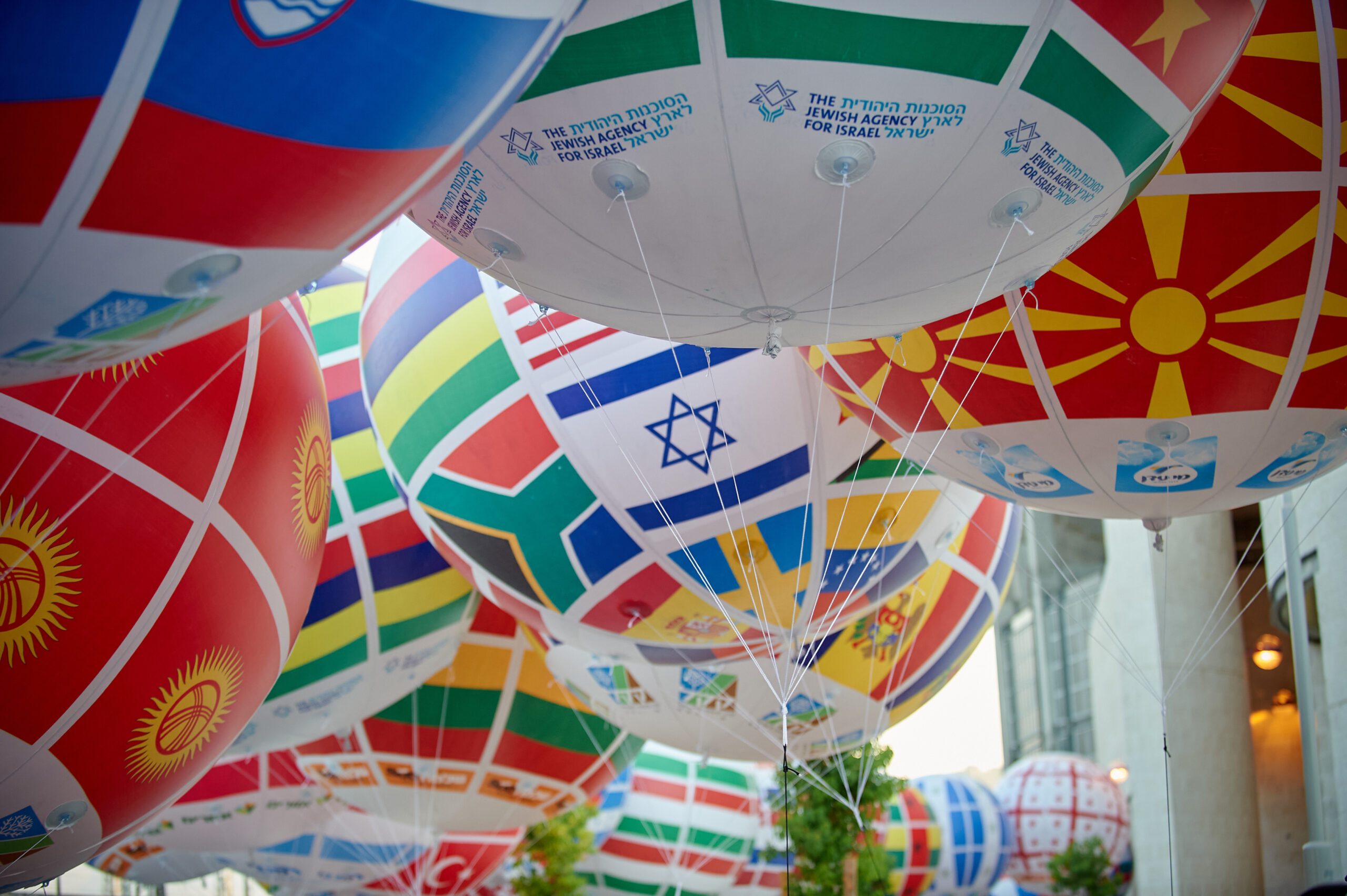 Jerusalem,/,Israel,,07/18/2013:,Opening,Ceremony,Of,The,19th
