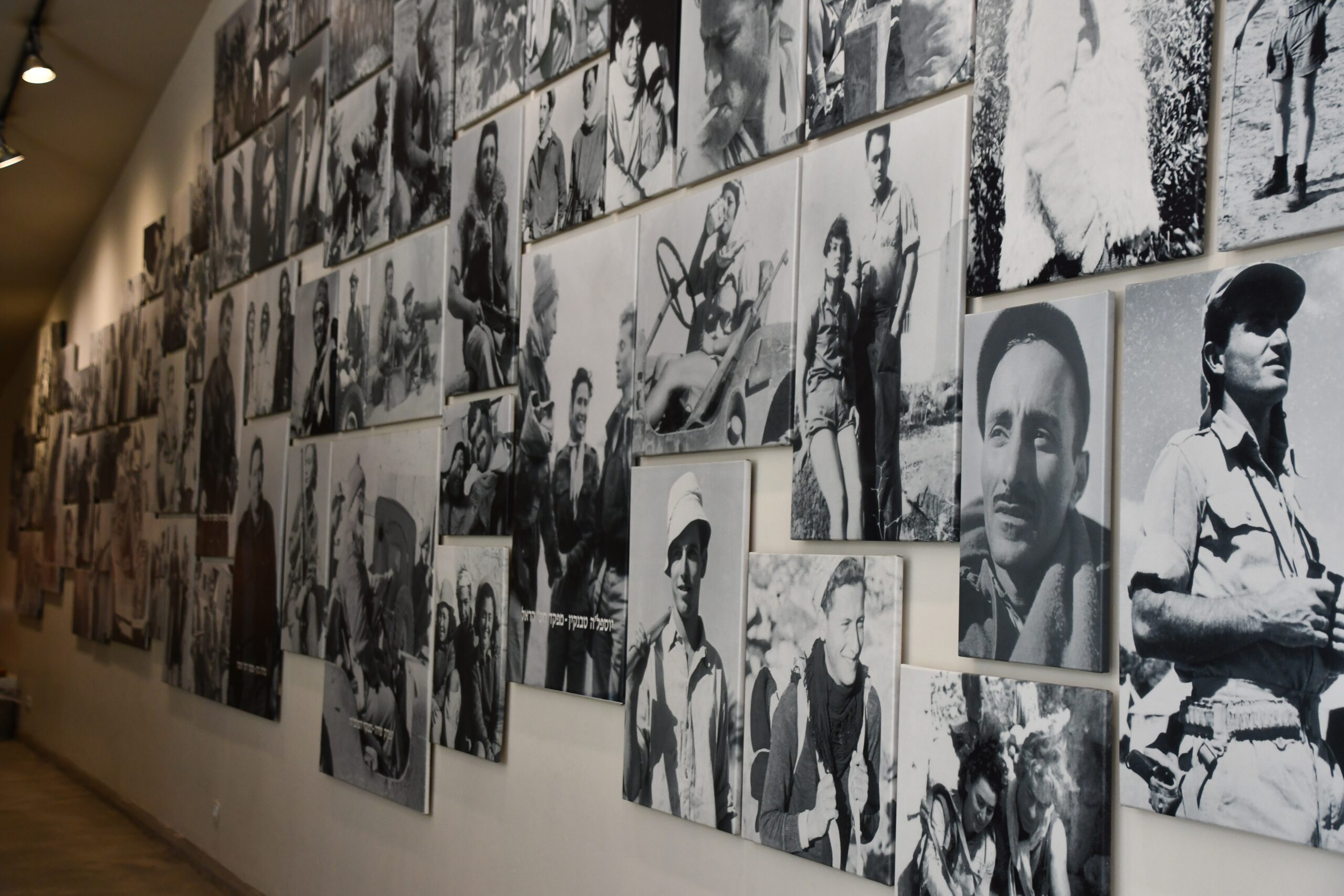 Palmach