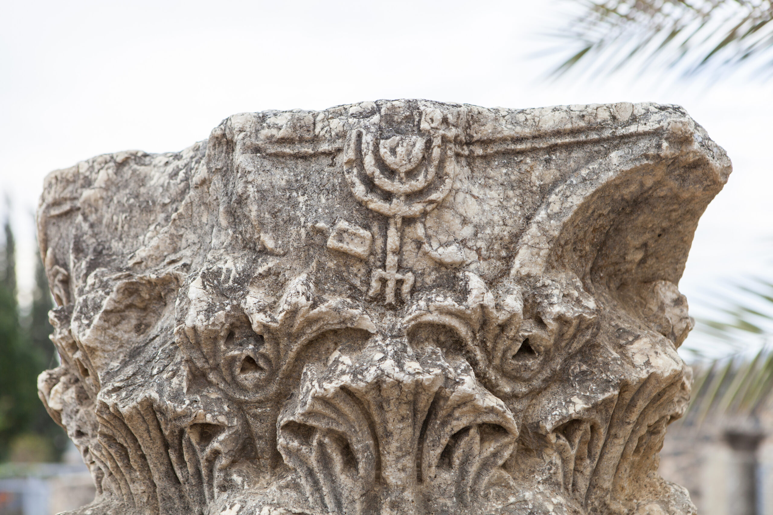 Menorah,On,The,Column,-,Symbol,Of,Judaism