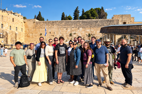 Touring the Land of the Bible