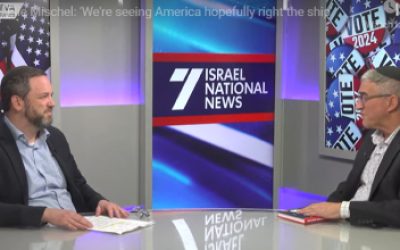 Elie Arutz Sheva